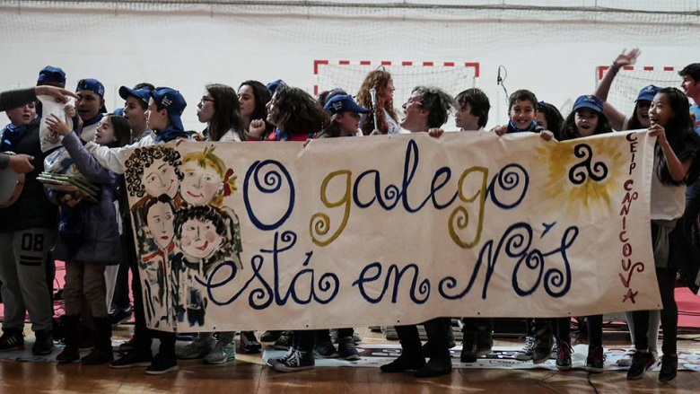 2016 05 06 Correlingua2016Vigo31.jpg